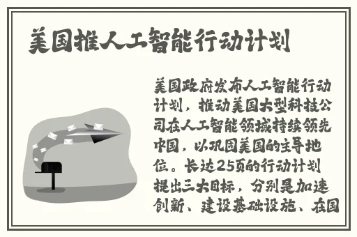 欧美BBB槡