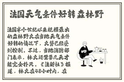 Ⅴide0S10娇小粉嫩大全