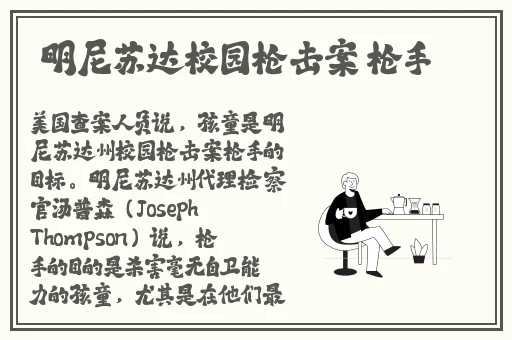 国产乱对白精彩在线播放